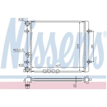 

Engine radiator Skoda Octavia 1 6 96-nissens art. 641011