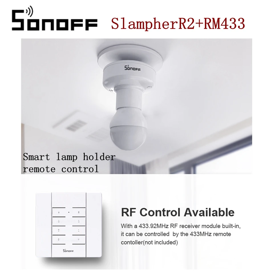 Пульт дистанционного управления SONOFF SlampherR2 E27 RM433 радиочастотный Wi Fi Смарт