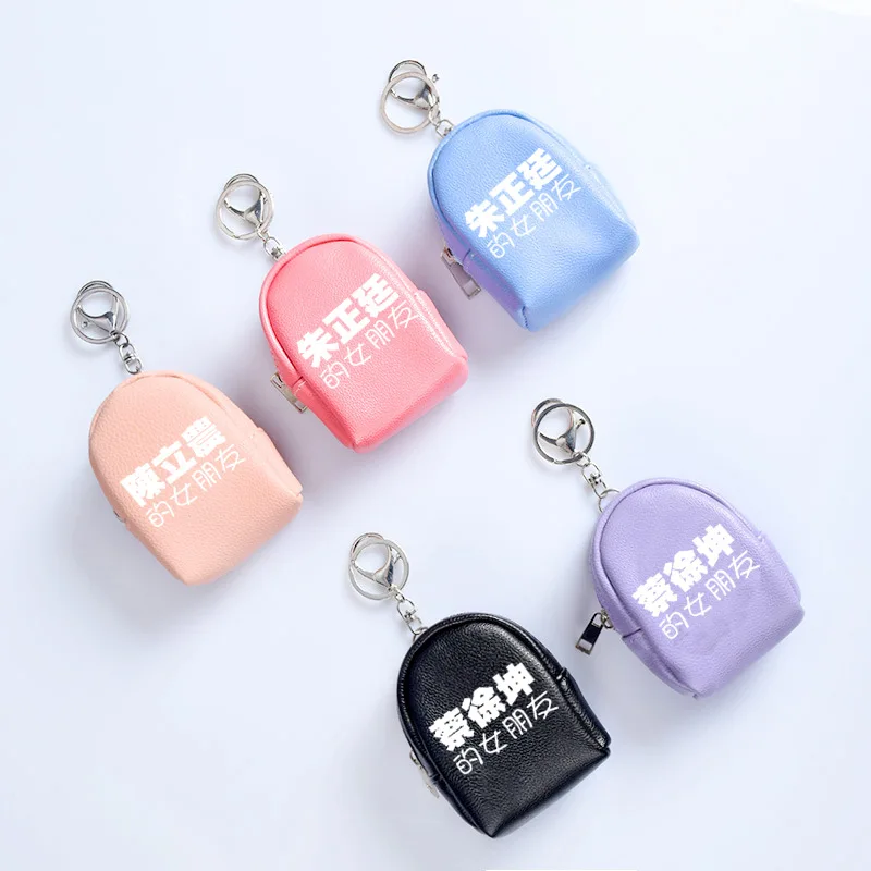 

Idol Trainees Wallet Related Products Cai Xu Kun Chen Li Agricultural Zhu Ting Should Aid Purse Korean-style School Bag Pendant