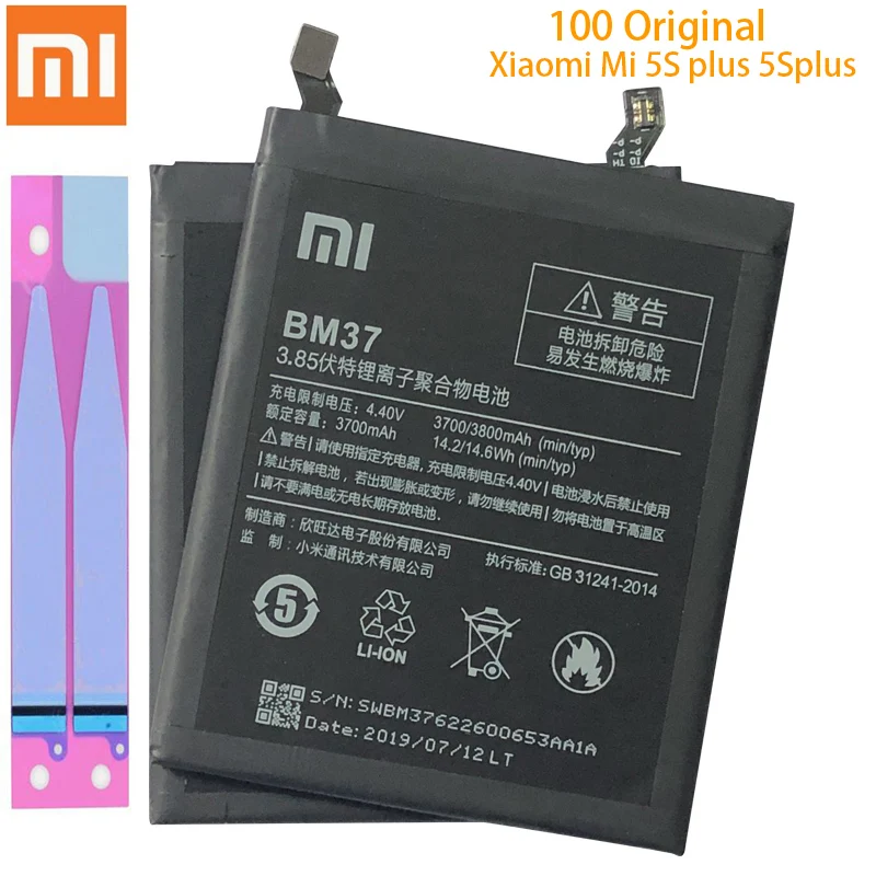 Оригинальная замена Батарея для Xiaomi Mi 5S плюс 5splus BM37 натуральная кожа телефон Батарея 3700 ма-ч