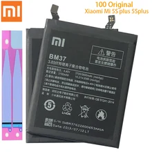 Оригинальная запасная батарея для Xiaomi Mi 5S plus 5Splus BM37 натуральная