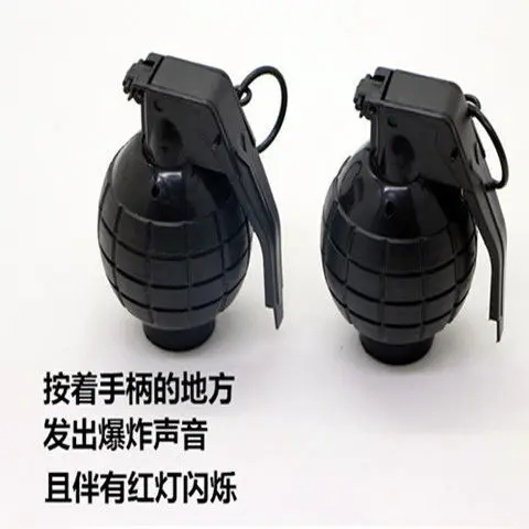 

Children Toy Gun Suit Special Forces Equipment Chicken Grab AWM Water Sniper Rifle Ter Police Jedi Survival