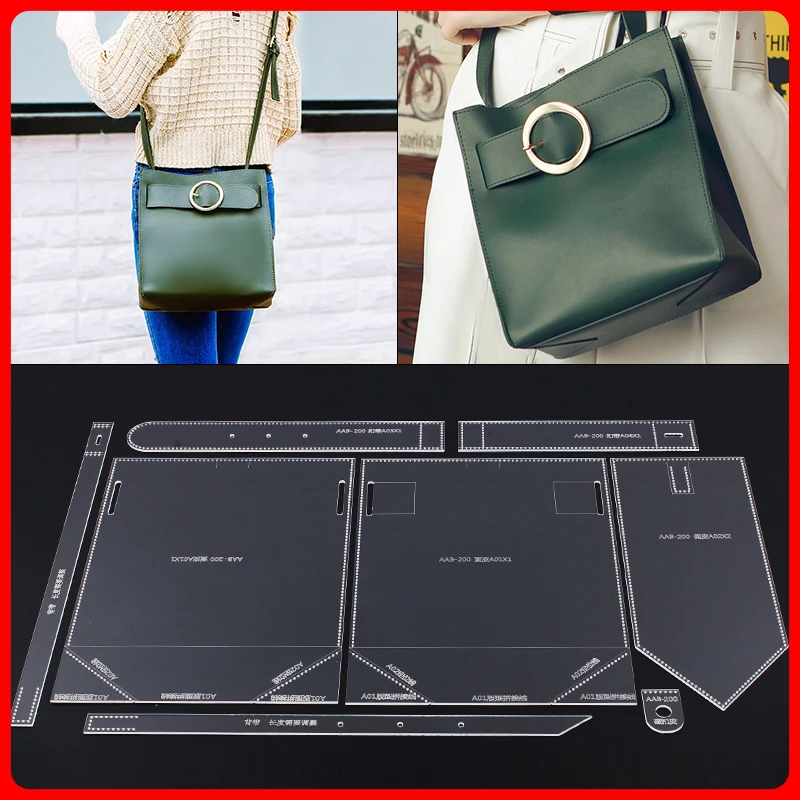 1 комплект женская сумка на плечо рисунок сделай сам ручная кожгалантерея