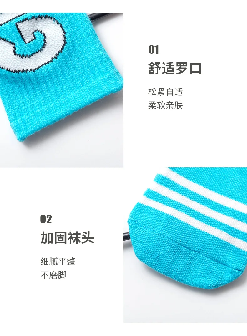 11555562491_462399956