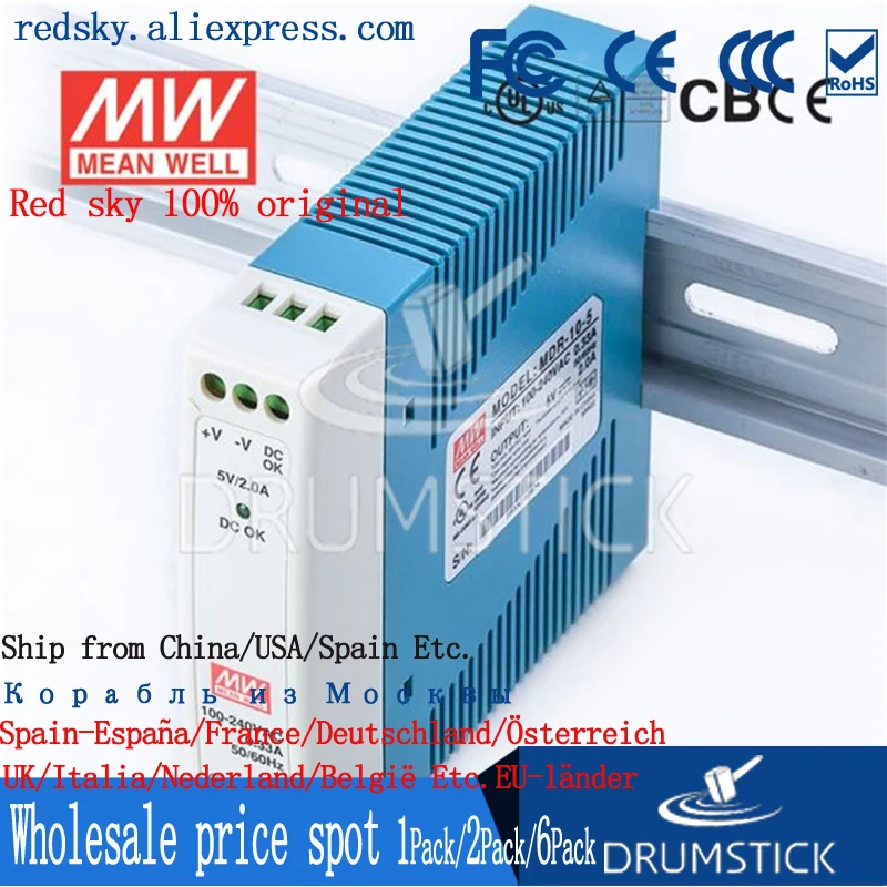 Лидер продаж бренд MEAN WELL представляет MDR-10-5 5V 2A meanwell MDR-10 10 Вт один Выход