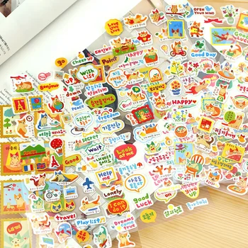 

6sheets Planner Stickers Kawaii Scrapbooking Sticker cute gold cats masking deco diary sticky notes/papeleria/ Korean stationery