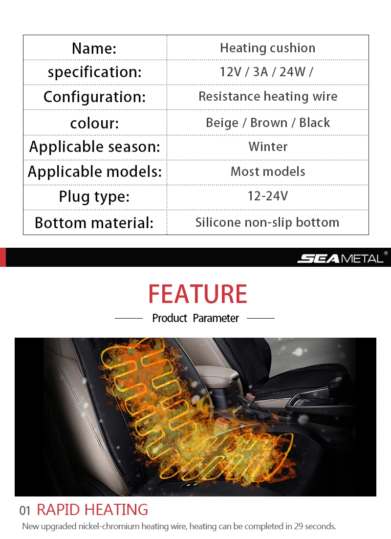 Автомобильный чехол на сиденье с подогревом Подушка Горячая Грелка подушка Высокое качество 12 В огнестойкая грелка покрытие идеально подходит для вождения зимой
