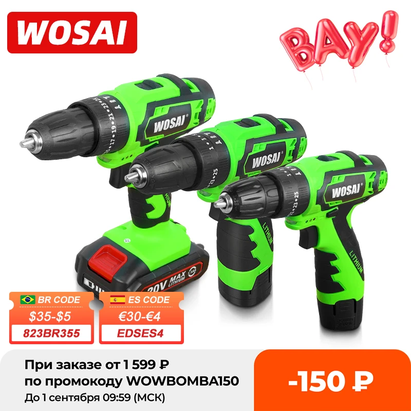 Photo Product WOSAI 12V 16V 20V Impact Electric Screwdriver Cordless Drill Impact Drill Power Driver DC Lithium-Ion Battery 3/8-Inch 2-Speed