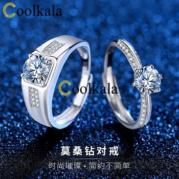 

Coolkala Stone Couple ring s925 sterling silver classic high carbon simulation ring men's and women's proposal 1 karat