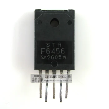 

Free Delivery. STRF6456 STR - F6456 thick IC module and power management module
