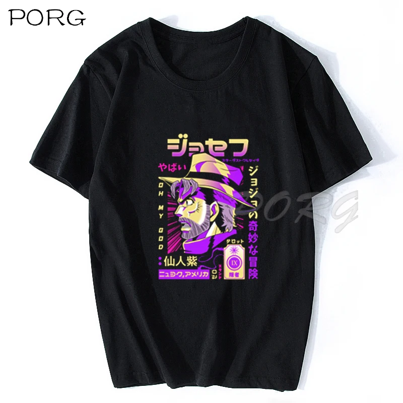 TP6671926+joseph stardust crusader.jpg