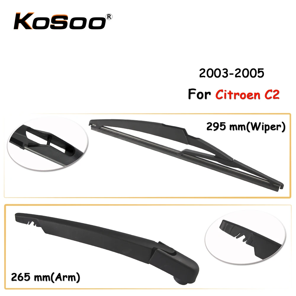 KOSOO Авто заднего стеклоочистителя для Citroen C2 295 мм 2003 2005 стекла стеклоочистителей