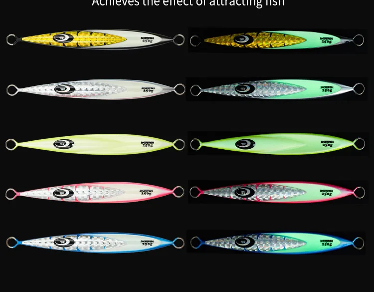 剑鱼铁板详情250g_07