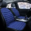 KBKMCY 12V Heated Seats Car Cover for Renault Clio Megane 3 Megane 2 Captur Clio 4 Duster Seat Cover with Temperature Controller ► Photo 2/5