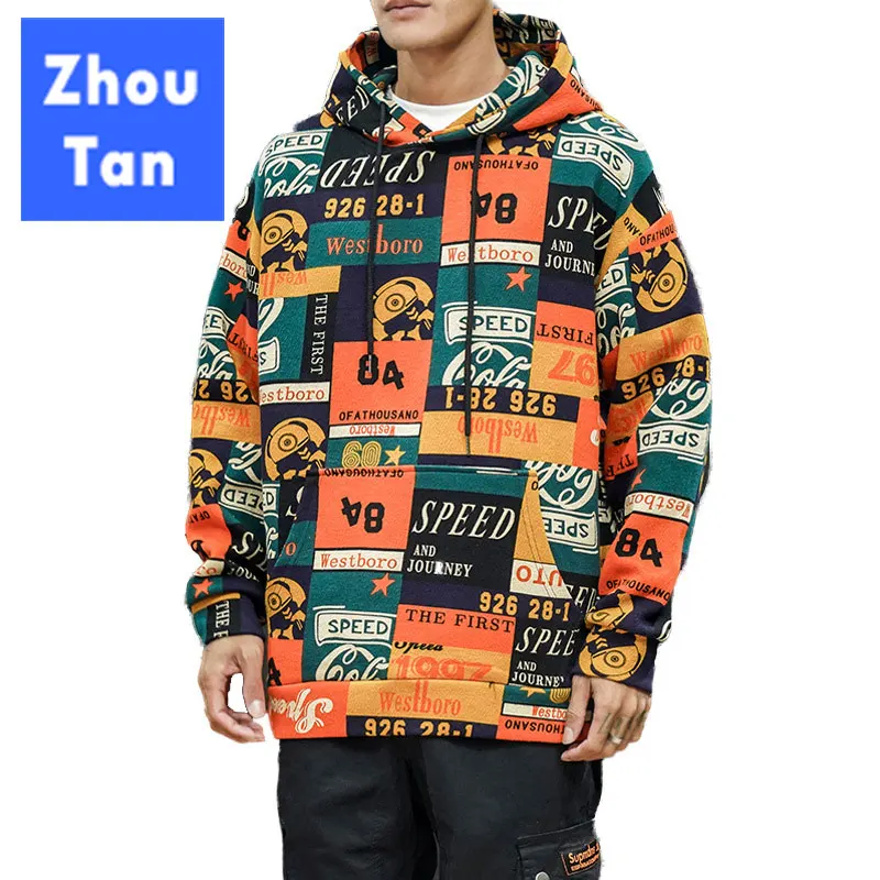 

Fashion Brand Hip Hop Men Hoodies 2020 Spring Autumn Casual Printing Hoodies Sweatshirts Men Oversized loose Hoodies