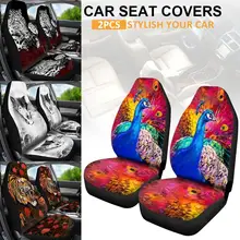 Профессиональная 1 пара переднее износостойкое автокресло дышащая подушка с леопардовым принтом тигра стиль легко установить