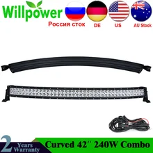 Джипы 42 дюйма 240 Вт комбинированный водонепроницаемый IP67 внедорожный светодиодный рабочий светильник, автомобильный изогнутый СВЕТОДИОДНЫЙ светильник для грузовиков