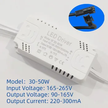 LED 전원 공급 장치 AC220-240V 조명 변압기, LED 드라이버, 300mA, 280mA, 24W, 25W, 36W, 48W, 50W, 58W, 60W, 70W, 80W
