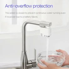 Домашнее интеллектуальное Сенсорное устройство для экономии воды, набор гаечных ключей, уплотнительное кольцо, адаптер, управление потоком полива, Автоматический Инфракрасный кран, запчасти