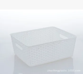 

Without Cover Plastic Storage Box Weaving Decorative Pattern Storage Basket Multi-functional Weaving Storage Box Value Must Be a