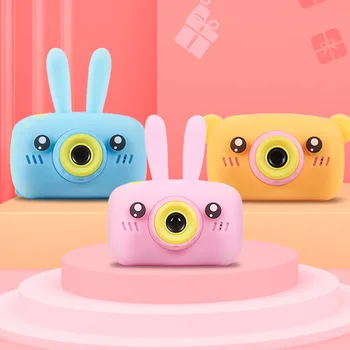 

Mengbao Cartoon HD Digital Children's 2 inch Camera Explosion Gift With Cartoon Protective Case Mini Camera