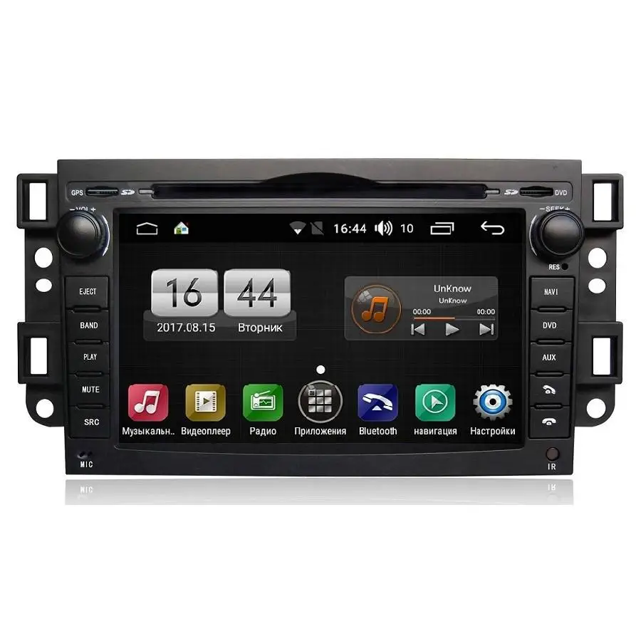 Штатная магнитола FarCar s170 для Chevrolet Aveo, Epica, Captiva на Android(L020)(+ Камера заднего вида в подарок