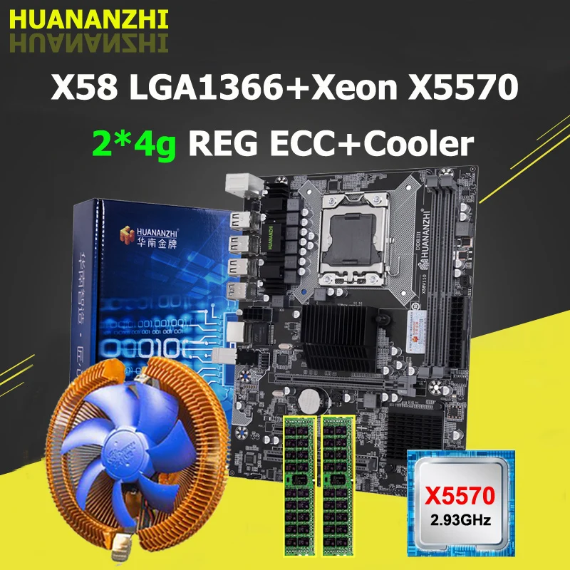 Материнская плата HUANANZHI X58 с ЦП Xeon X5570 2 93 ГГц кулер большой бренд RAM 8G(2*4G) REG ECC купить