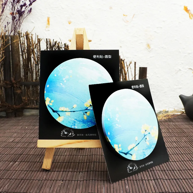 Antique Style Characteristics Circle Sticky Notes Gum Notebook Carry-on Carriable Tearable Adhesive Paper Removable Self-stick N