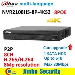 Сетевой видеорегистратор Dahua P2P NVR NVR2108HS-8P-4KS2 8POE 8CH 4 K H.265 видеозаписывающего устройства до 8Mp разрешение P2P макс 80 Мбит/с Двусторонняя обратная