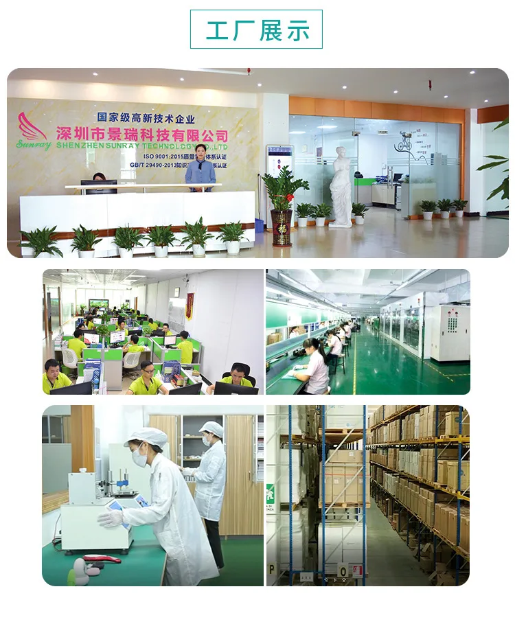 New Style sheng fa shu Electric Massage Additive Shengfa Liquid Beauty Tool Cross Border Anti-off sheng fa shu Manufacturers Who