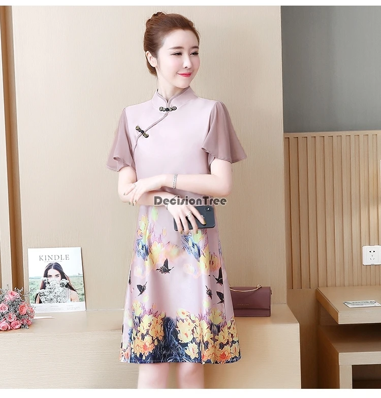 O1CN01HMdtcD1Vcjc5Ry9Bb_!!1044652674