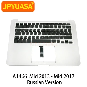 

Original Palmrest Top Case With Russian Keyboard For Macbook Air 13" A1466 2013 2014 2015 2017 Years