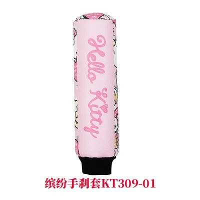 Hello Kitty Car accessories handbrake cover Shift Knob cover PU gear jacket, Handbrake jacket Automotive interior decoration - Color Name: handbrake cover A