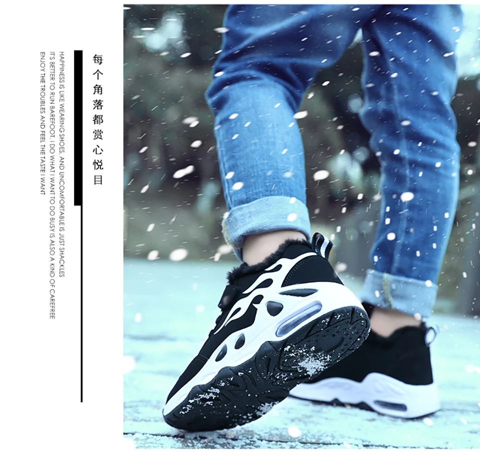 Kids Shoes Boys Casual Children Sneakers For Boys Leather Fashion Sport Kids Sneakers Winter Children Shoes For Boy