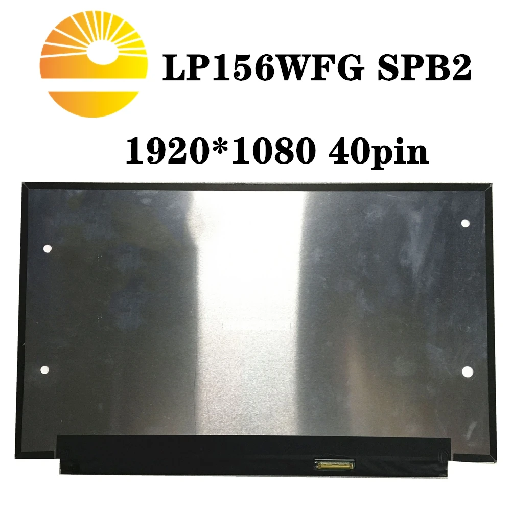 1920*1080 FHD ips ЖК-экран панель LP156WFG SPB2 5D10R19779 144Hz 72% NTSC 40 контактов