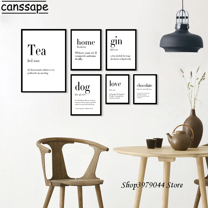 Плакат с изображением кофе черно белые цитаты настенные художественные принты