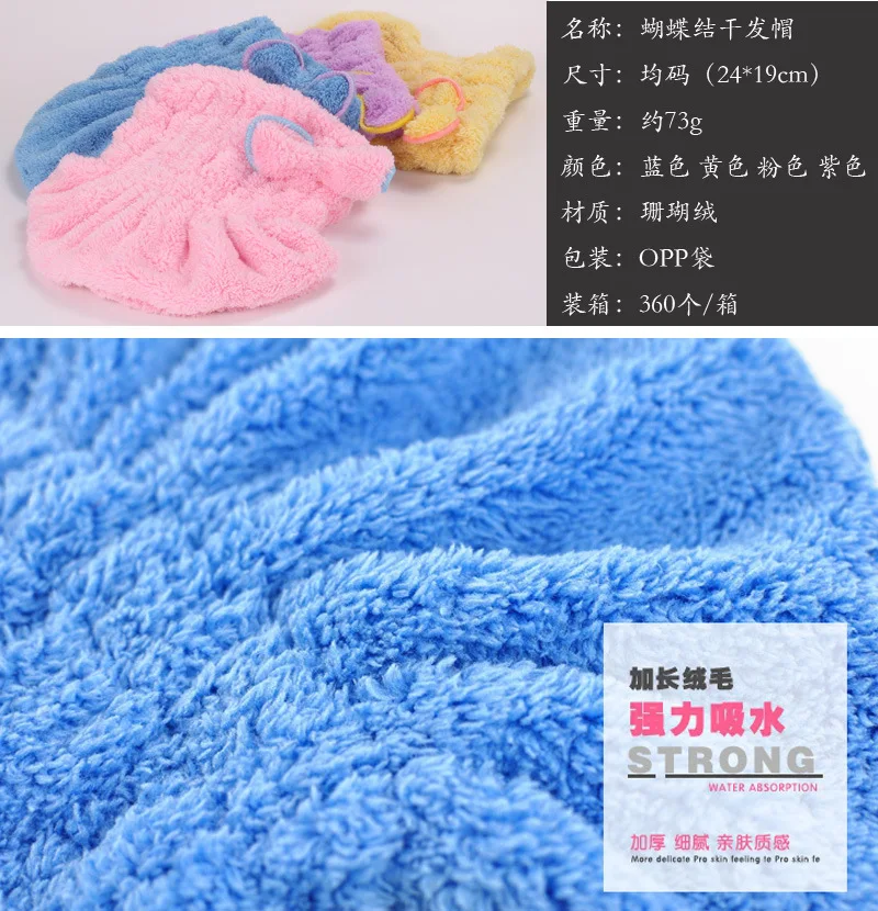 Коралловая бархатная шапочка для сушки волос бантик полотенце для сушки ...
