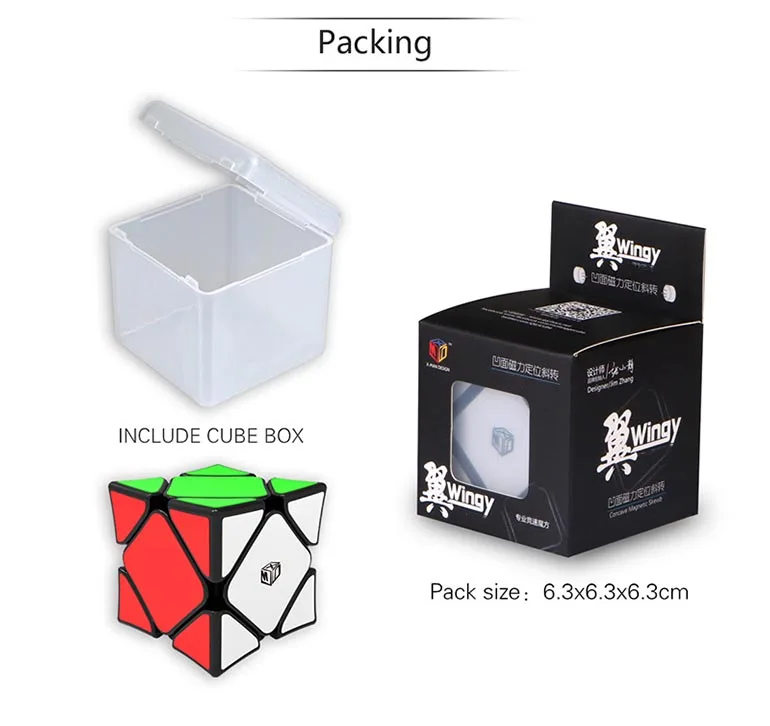 Оригинал высокое качество QiYi XMD Wingy вогнутый перекошенный Магнитный магический куб головоломка скорость Рождественский подарок идеи
