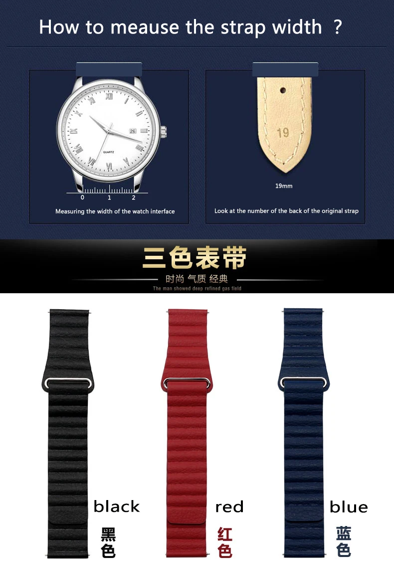 20MM 22MM loop magnetic watch belt for Huawei Watch2 Pro/GT glorious magic Huami amazfit intelligence