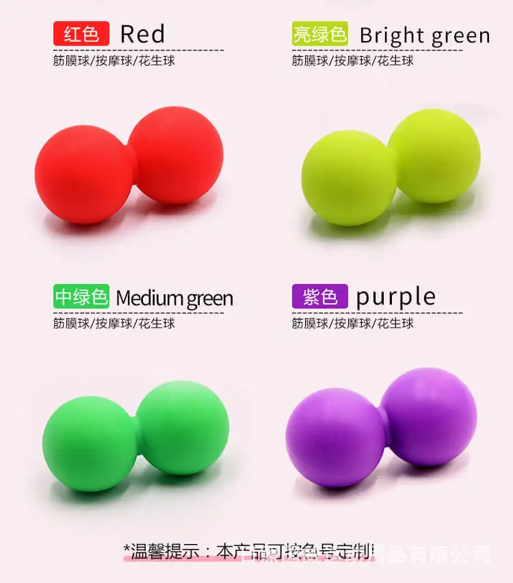 Environmentally Friendly Silicone Rubber Peanut Fascia Relaxing Muscle Fitness Massage Ball Hand Foot Acupoints Massage Ball
