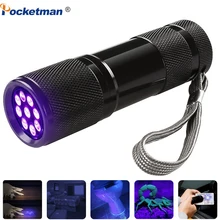 Detector ultravioleta uv do blacklight de linterna da luz violeta roxa da tocha 395nm da lanterna uv do diodo emissor de luz para a urina do cão, manchas do animal de estimação por aaa