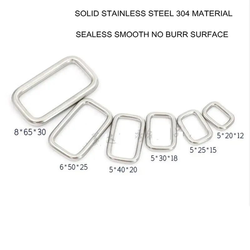 HQ SR01 SEAMLESS Stainless Steel 304 Rectangle D Ring Square For Bag Collar Webbing Belt Leather Craft Ribbon Buckle Loops | Инструменты