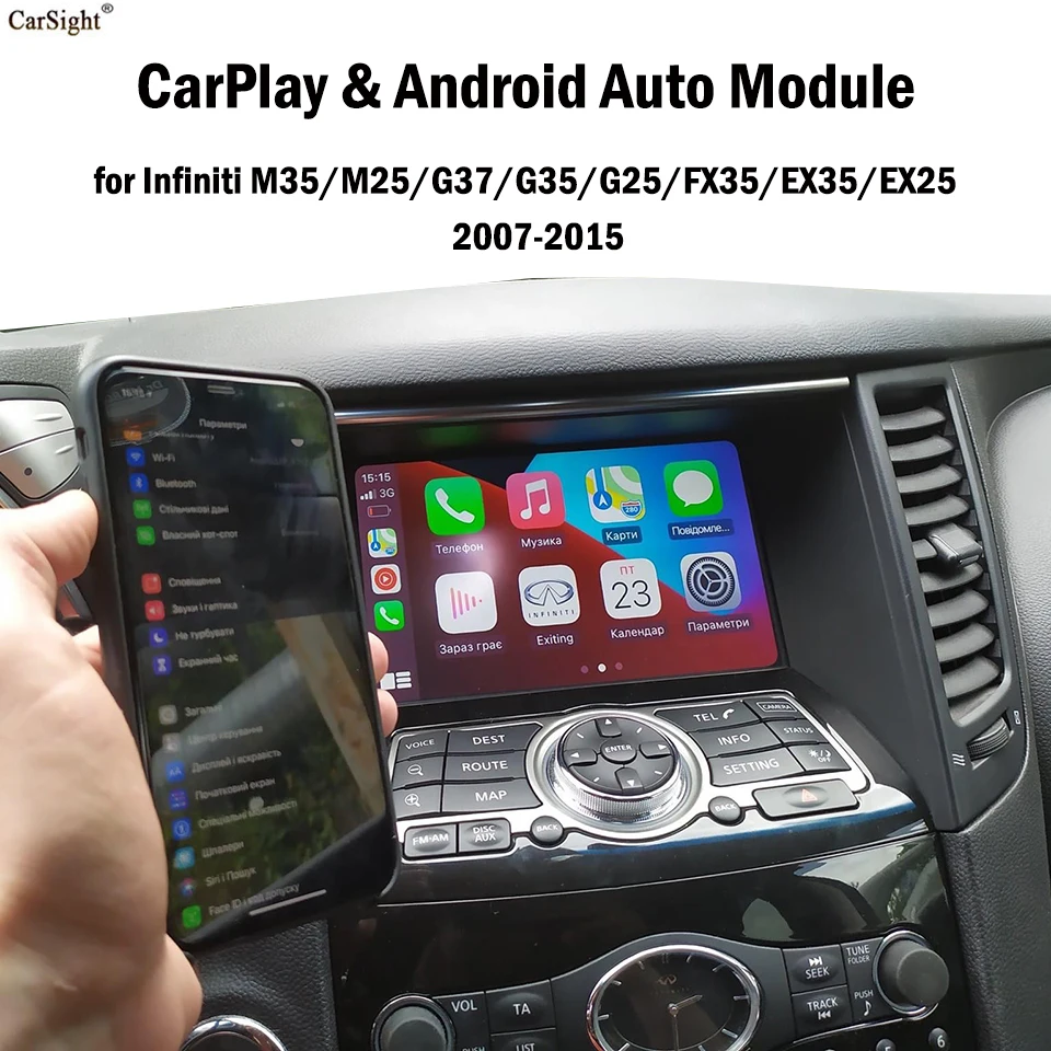 CarVideoInterfaceforCarPlayInfinitiG25G35G37FX35FX50EX25