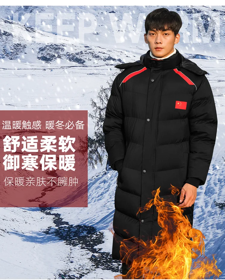 New Style Sports Overcoat Mid-length Chinese Team Sports Training Cotton-padded Clothes Thick Warm down Jacket Cotton-padded Clo