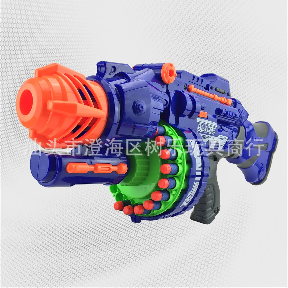 

Ze Cong 7051 Large 20 Bursts of Electric Soft Bullet Gun Battle Military Sniper Rifle CHILDREN'S Toy