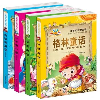 

Andersen's fairy tale / Green Fairy Tales / Aesop's Fables / One thousand and One Night Story Book with pinyin for kids children