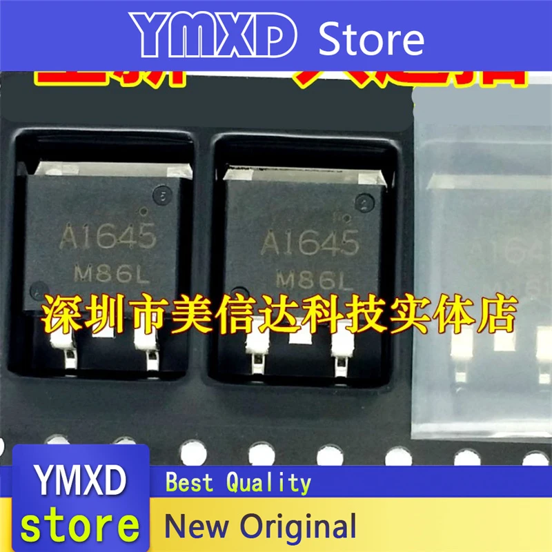 

10pcs/lot New Original A1645 2SA1645 TO-263 In Stock