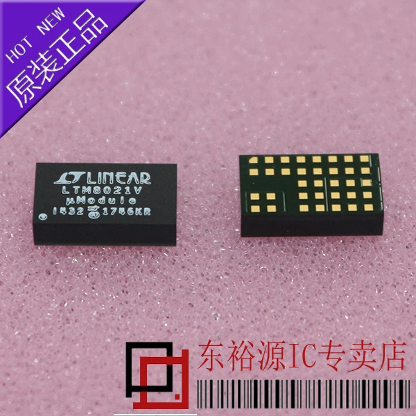 LTM8021EV LTM8021V LGA35