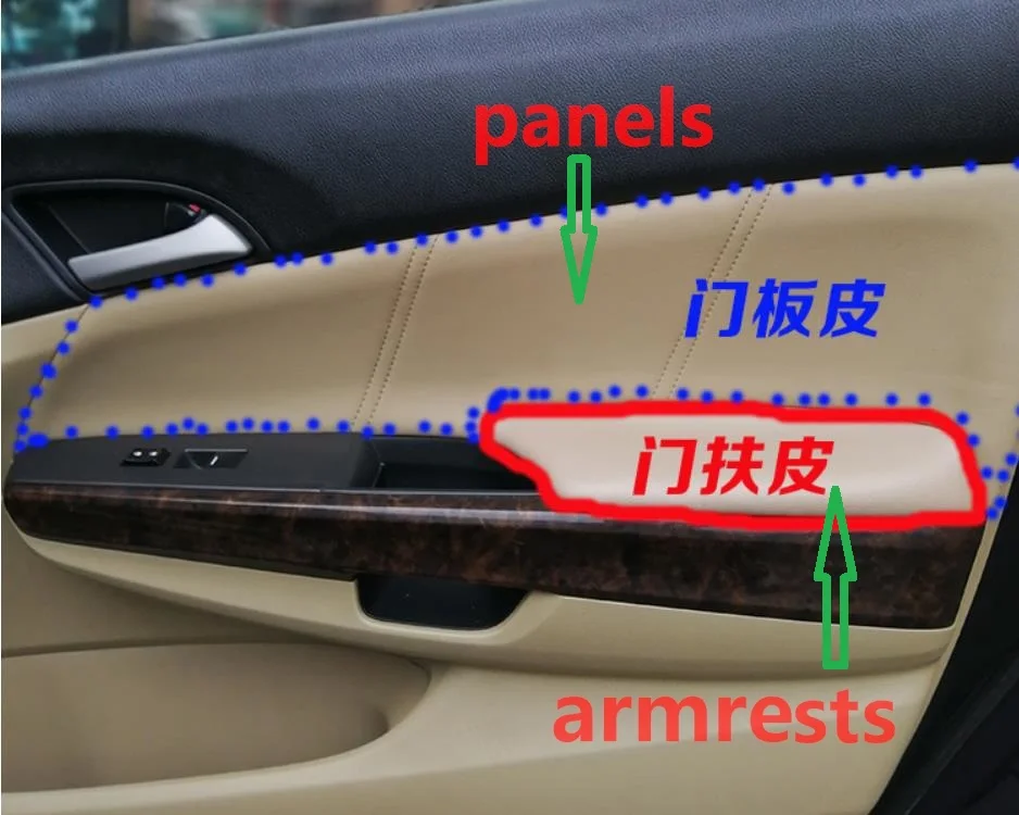 4/8 салфетками из микрофибры для чистки оптических передний/задний дверные панели и подлокотник кожаный чехол защитная накладка для Honda Accord 8 поколения(2008-2013