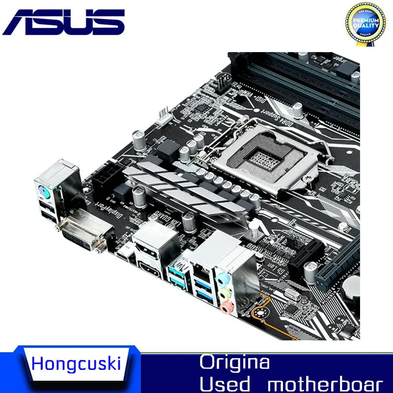 ASUS PRIME H270-PRO +i7-7700 - gamainterijeri.com